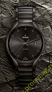 Rado True 763.0071.3.070