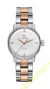 Rado Coupole Classic 561.3862.4.072